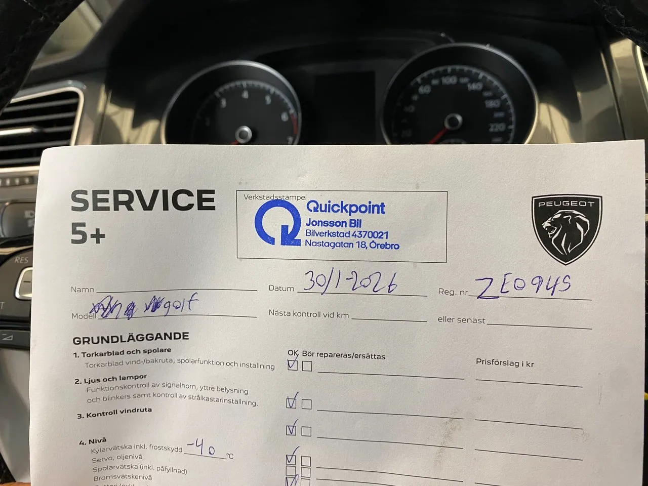 Vehicle image 8