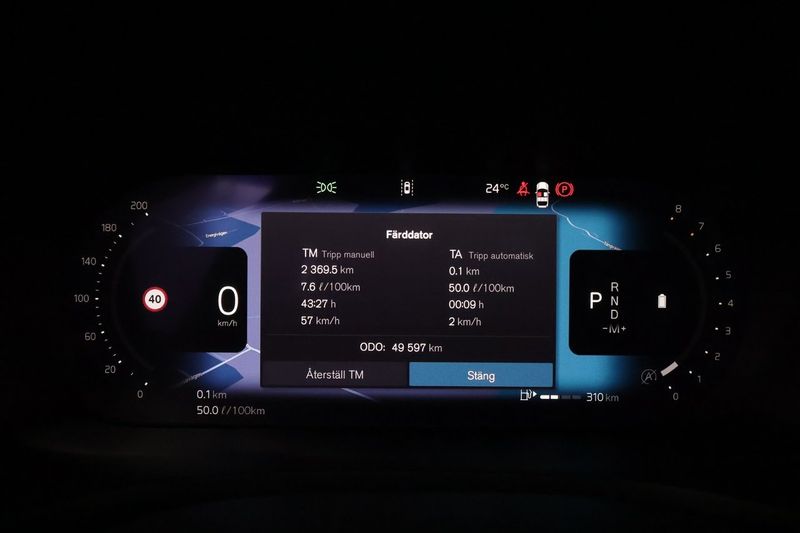 Volvo V60 bild 16