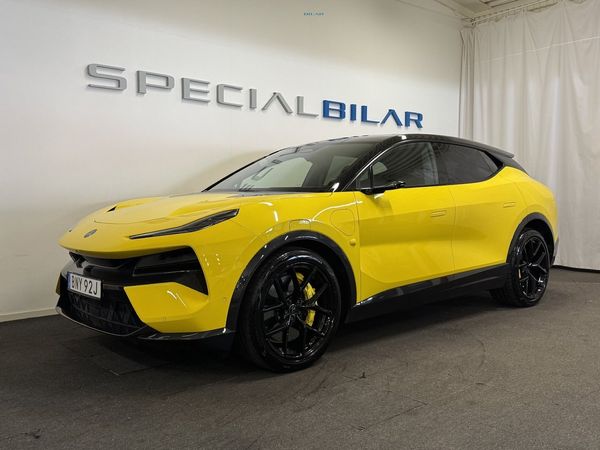 Lotus Eletre R 918hk Nypris: 2.271.080:- - 2023