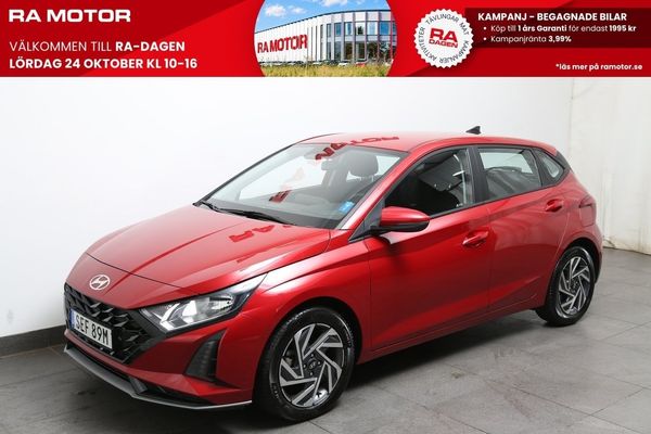 Hyundai i20 1,0 T-GDi 7DCT 100hk MHEV Essential - 2025