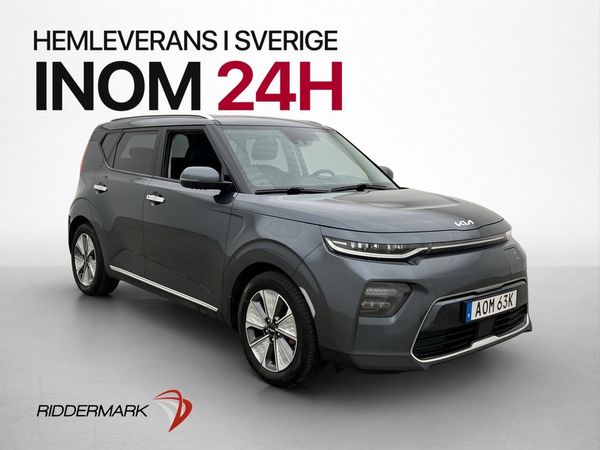 Kia e-Soul 64 kWh Kamera Navi Halvskinn CarPlay Rattvärme - 2022