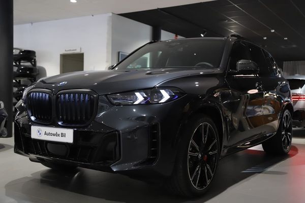 BMW X5 xDrive 50e / M Sport PRO / INDIVIDUAL / SKY / B&W - 2026