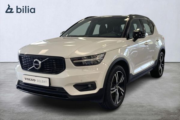 Volvo XC40 T5 TE R-Design - 2020
