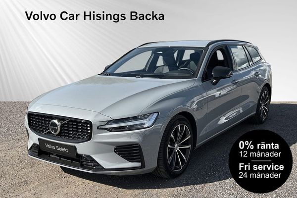 Volvo V60 T6 Plus Dark PL 5495kr/ månad - 2026