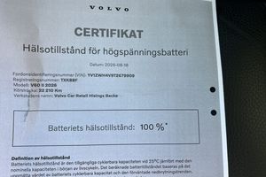 Volvo V60 bild 14