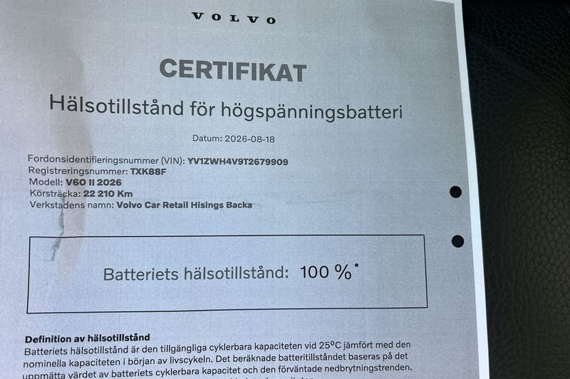 Volvo V60 bild 14