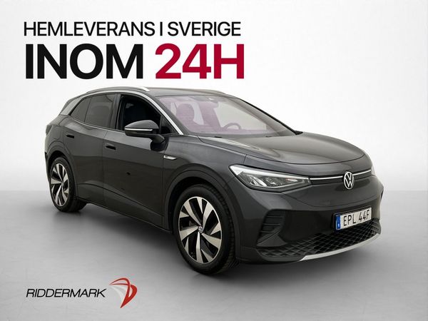 Volkswagen ID.4 Pro Performance 1st Edition Värm Drag Kamera - 2021