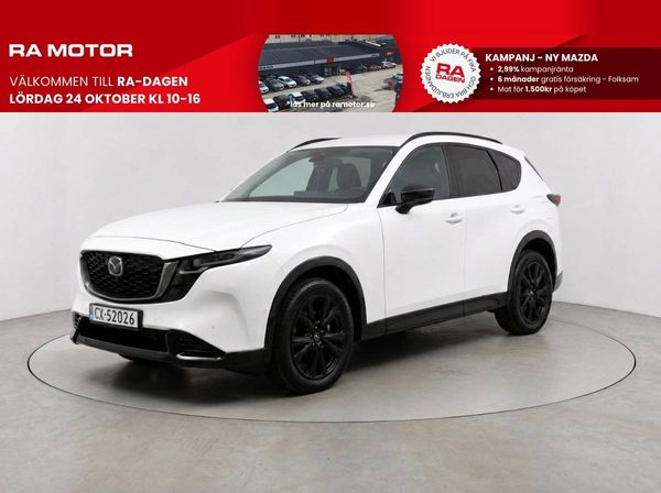 Mazda CX-5 HOMURA | AWD |3,99% Ränta ! | Finns i lager - 2026
