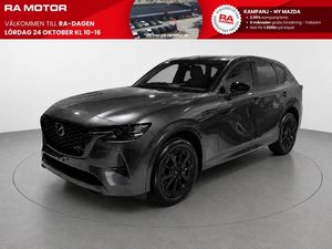 Mazda CX-60 bild 1