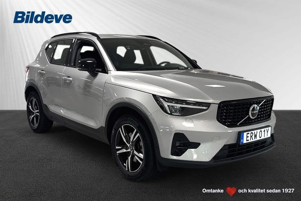Volvo XC40 B4 FWD Bensin Plus Dark - 2025