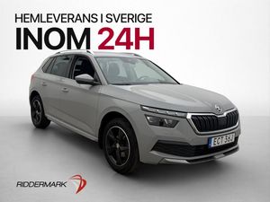 Skoda Kamiq bild 3