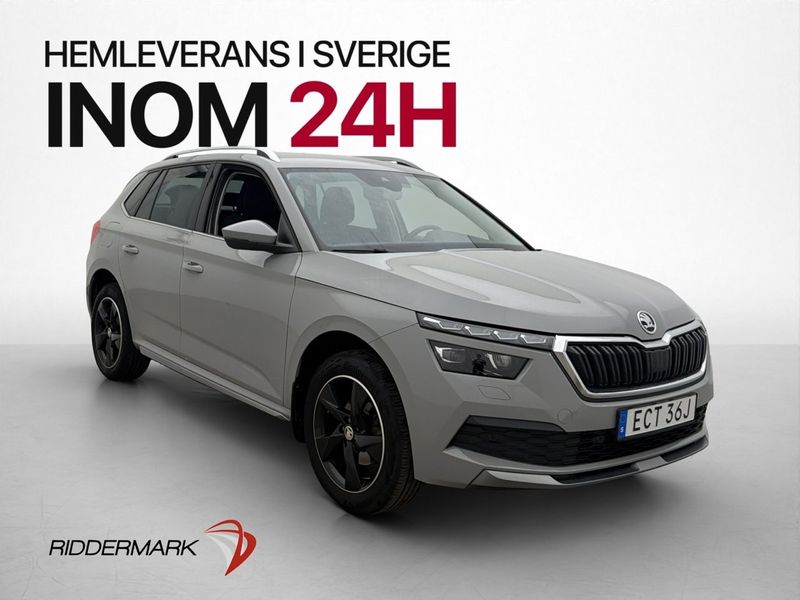 Skoda Kamiq bild 3