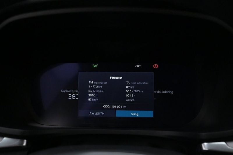 Volvo V60 bild 8