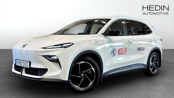 MG S5 Luxury Long Range 64kWh 231hk - 2025
