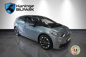 Volkswagen ID.3 bild 5