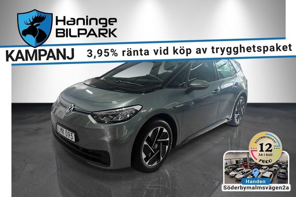 Volkswagen ID.3 Pro Performance / SUPERDEAL 3.95% / PDC Fram och Bak - 2021