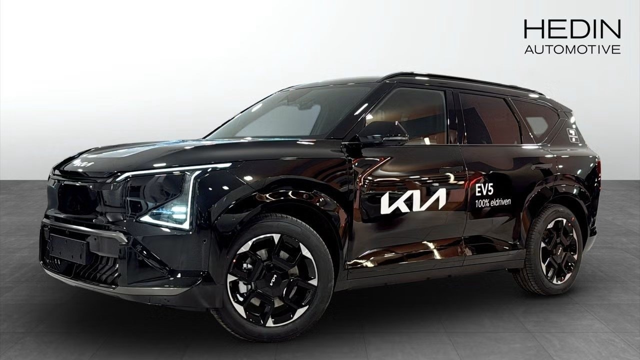 Kia EV5