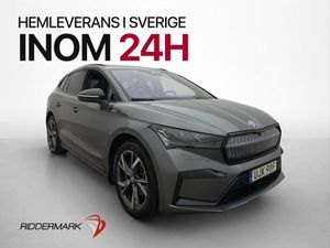 Skoda Enyaq bild 4