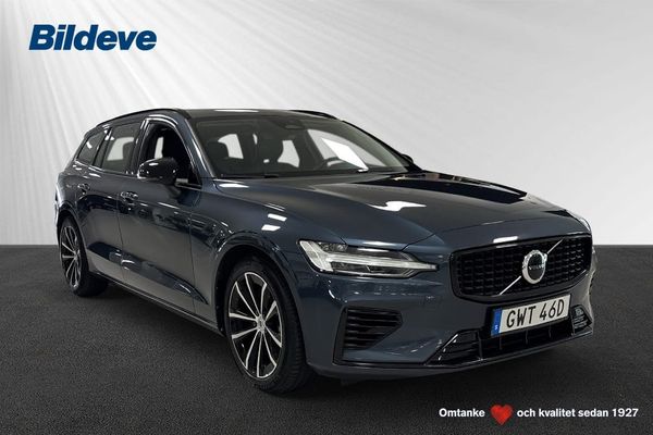 Volvo V60 T6 Plus Dark Edition - 2025