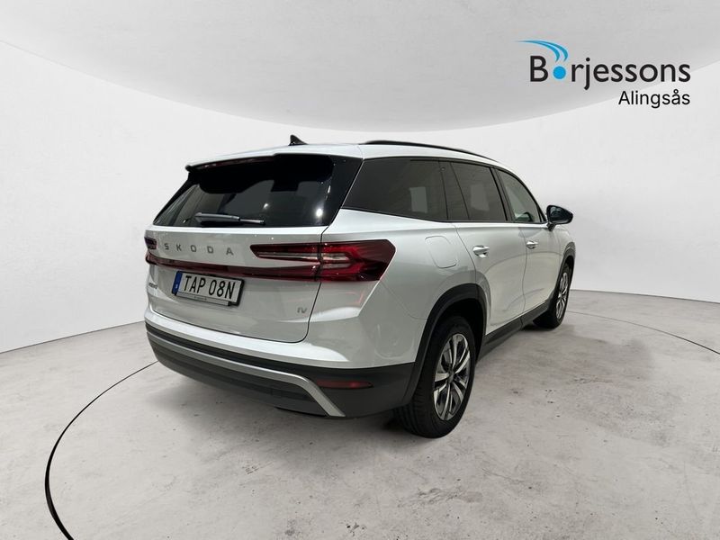 Skoda Kodiaq bild 4