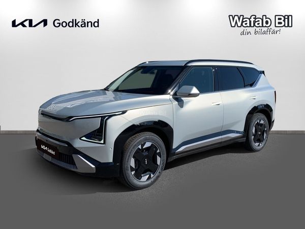 Kia EV5 Plus FWD Long Range - 2026