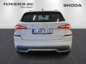 Skoda Kamiq bild 4