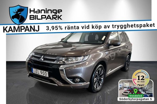 Mitsubishi Outlander PHEV CVT Comfort/SUPERDEAL 3.95%/KAMKEDJA - 2016