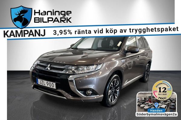 Mitsubishi Outlander PHEV CVT Comfort/SUPERDEAL 3.95%/KAMKEDJA - 2016