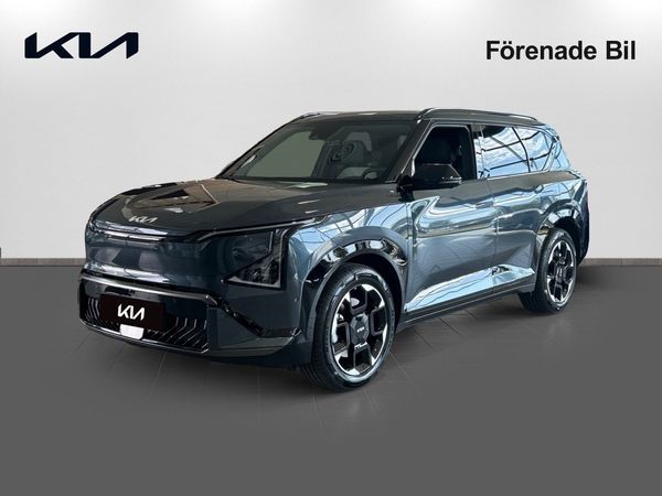 Kia EV5 GT LINE AWD LONG RANGE | KAMPANJPRIS - 2026