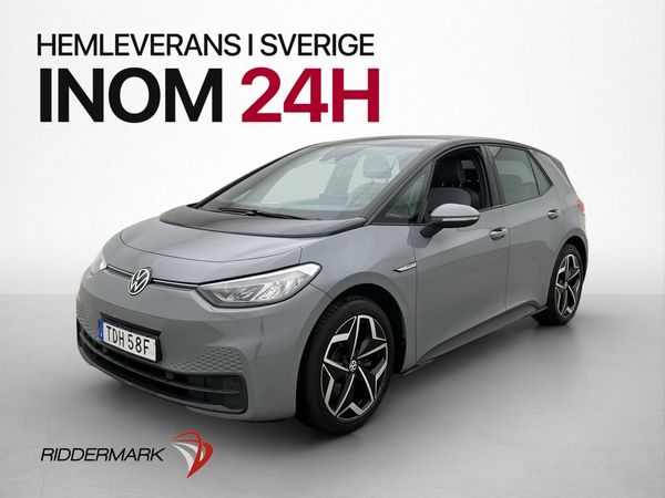 Volkswagen ID.3 Pro S 82kWh Värmepump CarPlay MOMS HeadUp - 2022
