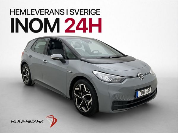 Volkswagen ID.3 Pro S 82kWh Head-Up Värmepump CarPlay MOMS - 2022