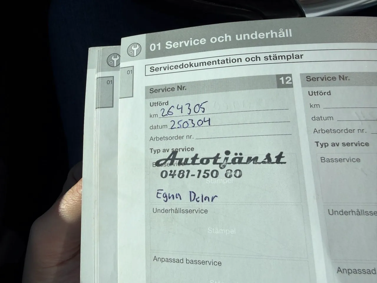 Vehicle image 32