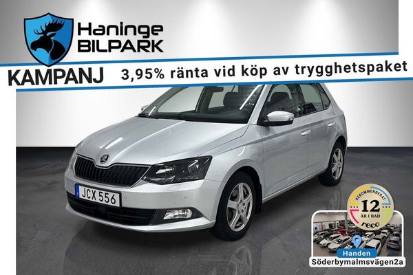 Skoda Fabia 1.2 TSI Style / AUTOMAT / Bluetooth / SUPERDEAL 3,95% - 2016