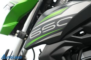Kawasaki Z bild 25