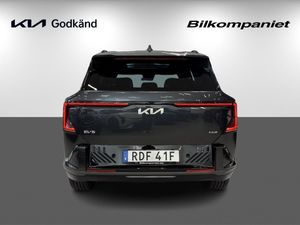 Kia EV5 bild 7