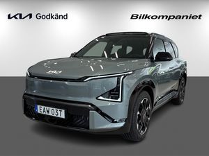 Kia EV5 bild 1