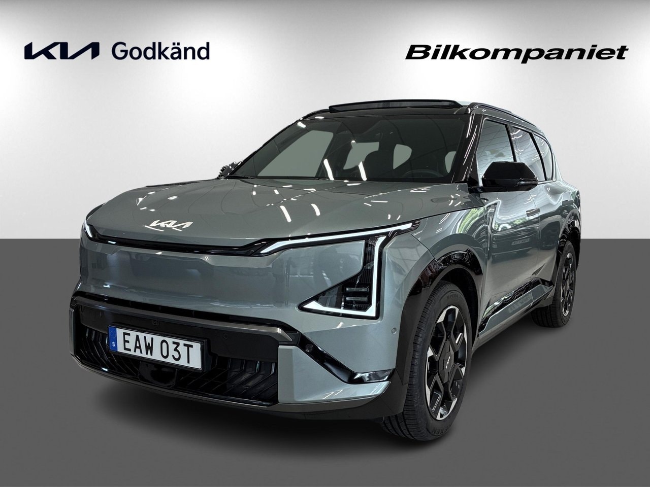 Kia EV5