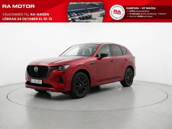 Mazda CX-60 Homura Plus | 3,99% Ränta | Vinterhjul ingår!| Panorama - 2026
