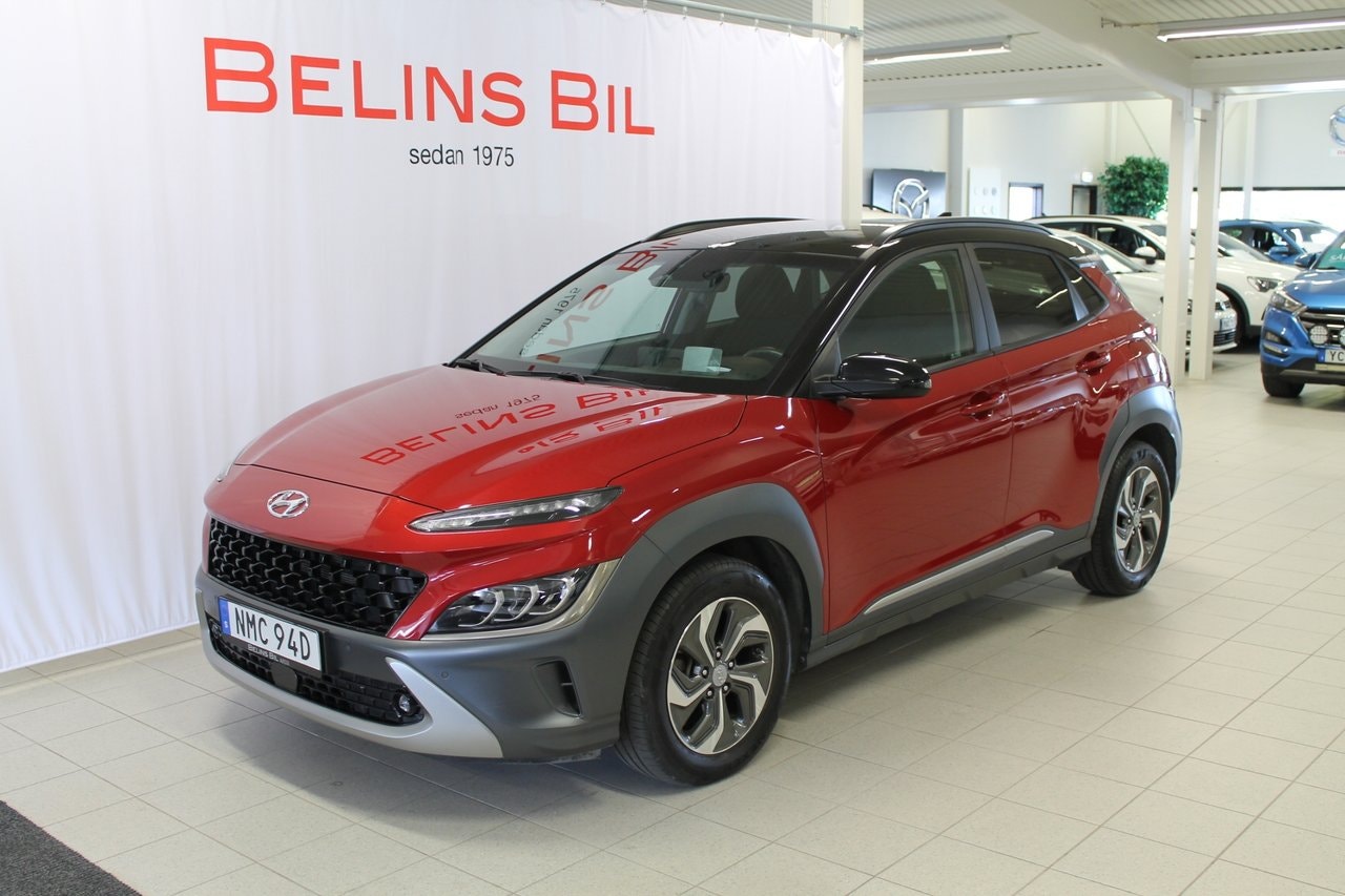 Hyundai Kona