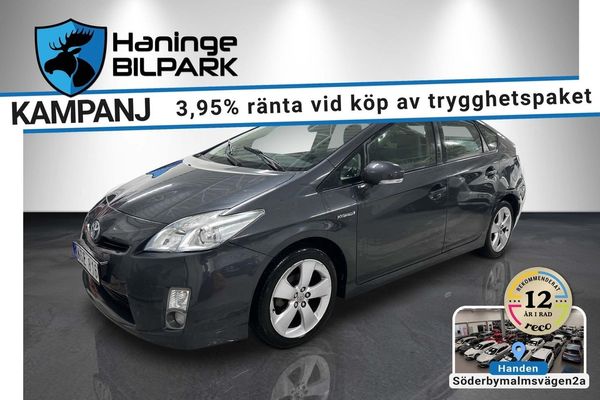 Toyota Prius Hybrid CVT SUPERDEAL 3.95% / BUSINESS / KEYLESS / BT - 2010