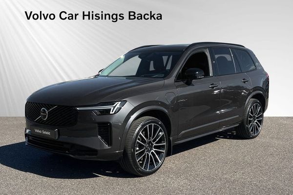 Volvo XC90 T8 Ultra Dark | Drag | HUD | PANO - 2026