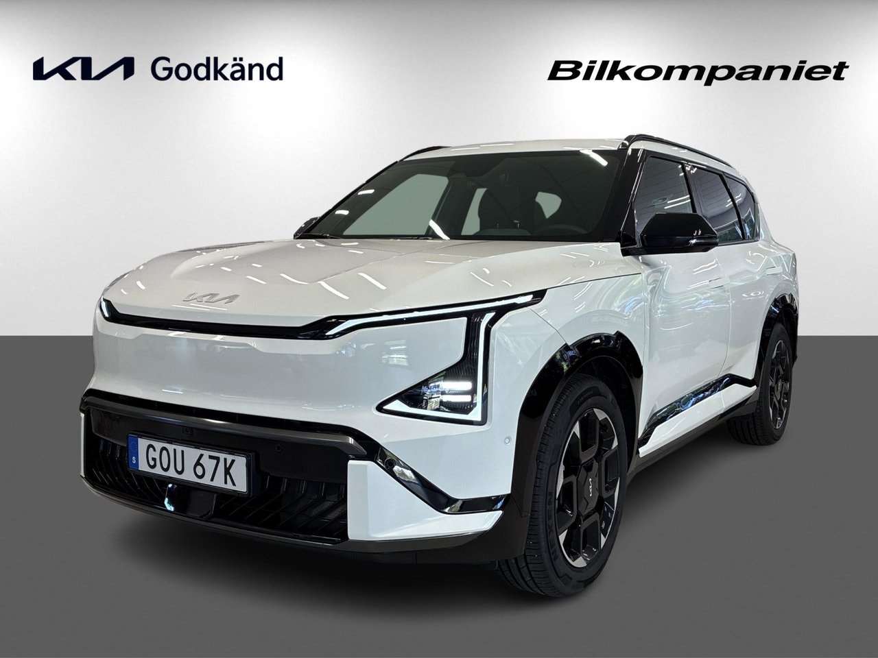 Kia EV5