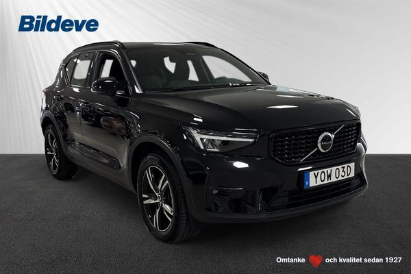 Volvo XC40 B4 FWD Bensin Plus Dark - 2025