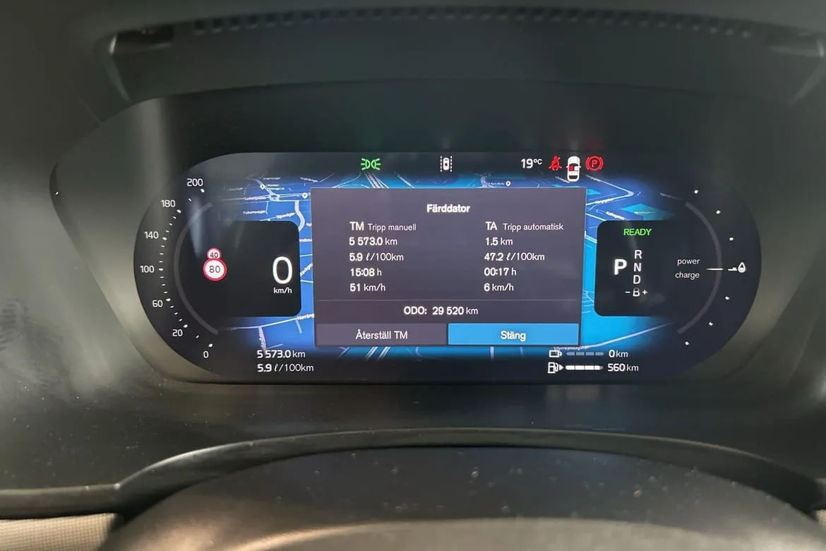 Vehicle image 20