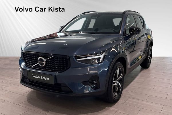 Volvo XC40 B3 FWD Bensin Plus Dark 360Kamera - 2026