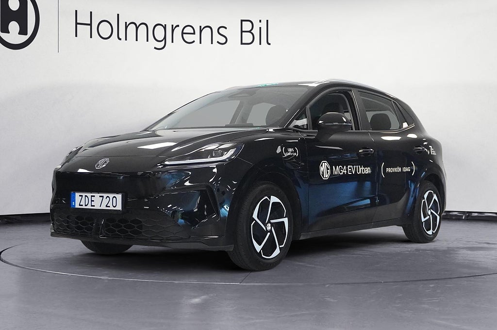 MG 4 EV Urban