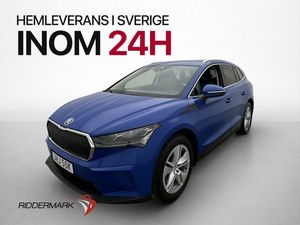 Skoda Enyaq bild 4