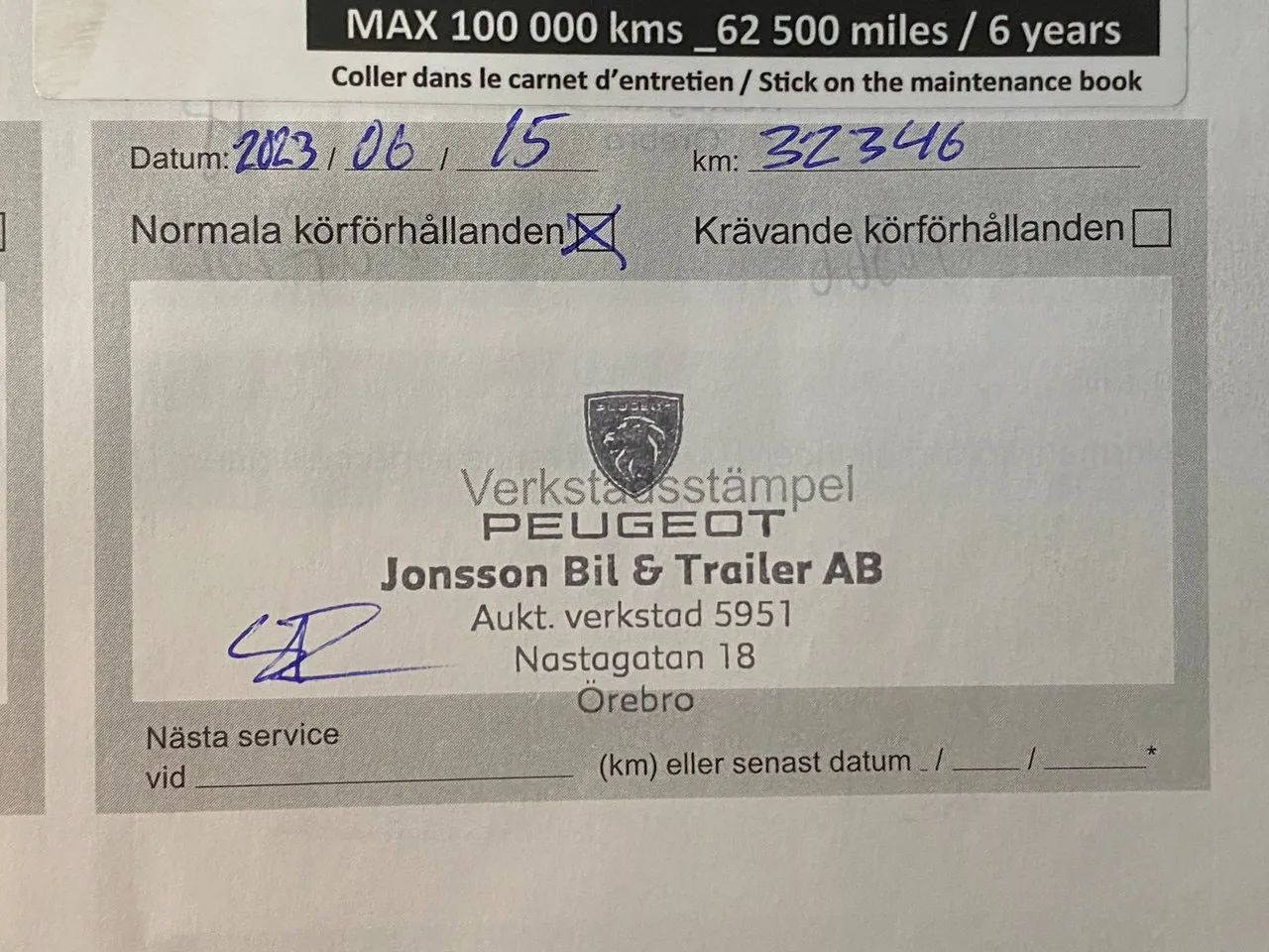 Vehicle image 20