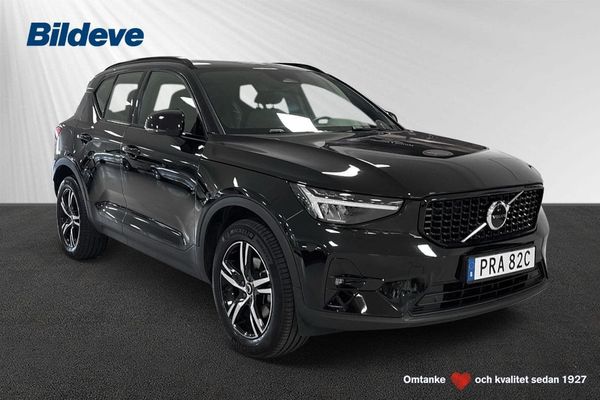 Volvo XC40 B4 FWD Bensin Plus Dark - 2025