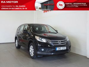 Honda CR-V bild 1